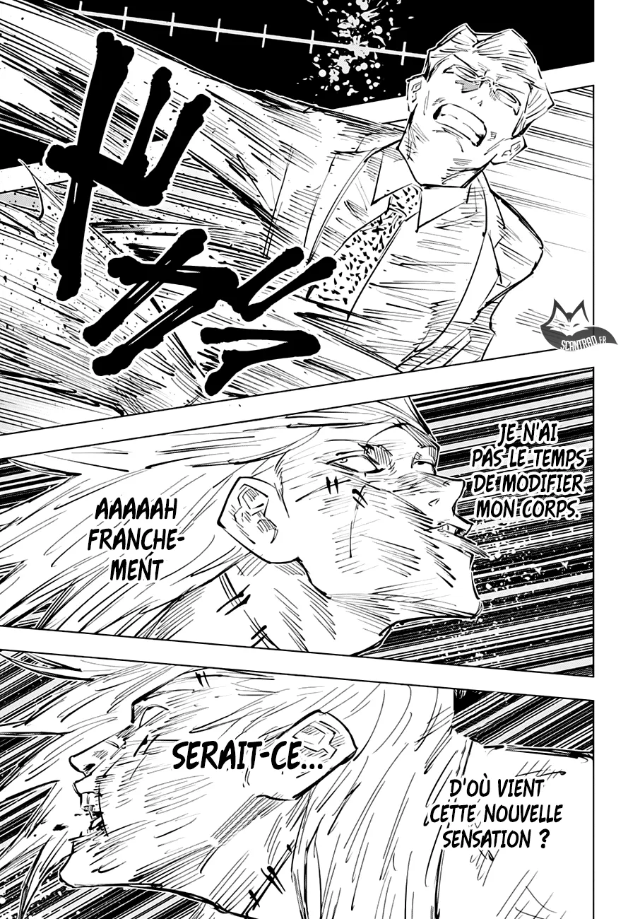 Jujutsu Kaisen - 29 - 6550ee2cf0ee9.webp