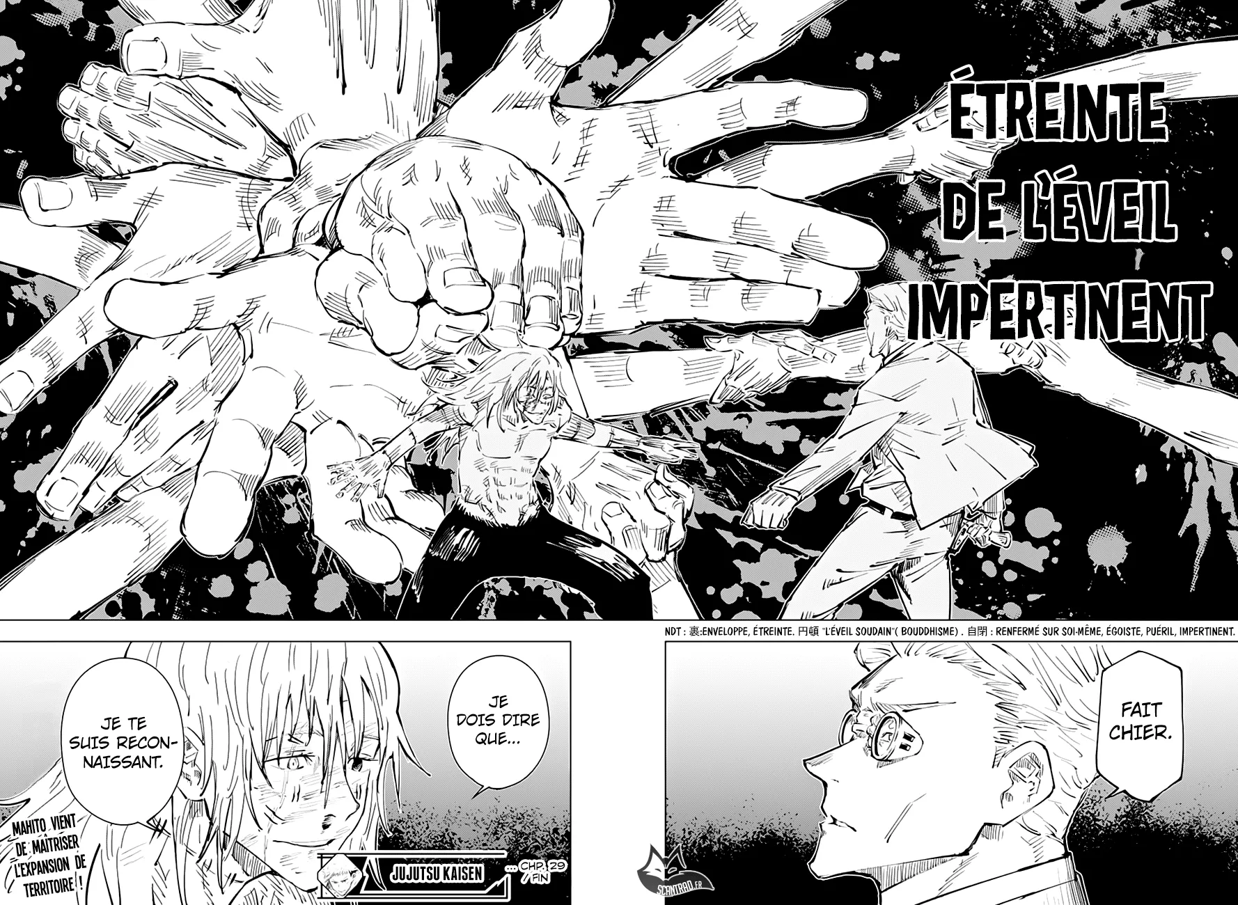 Jujutsu Kaisen - 29 - 6550ee2de71be.webp