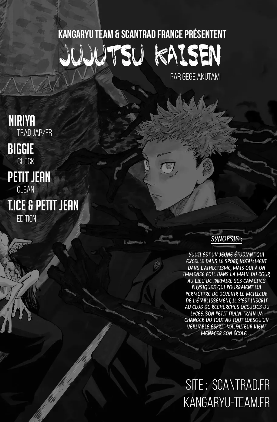 Jujutsu Kaisen - 3 - 6550eda5ae21f.webp