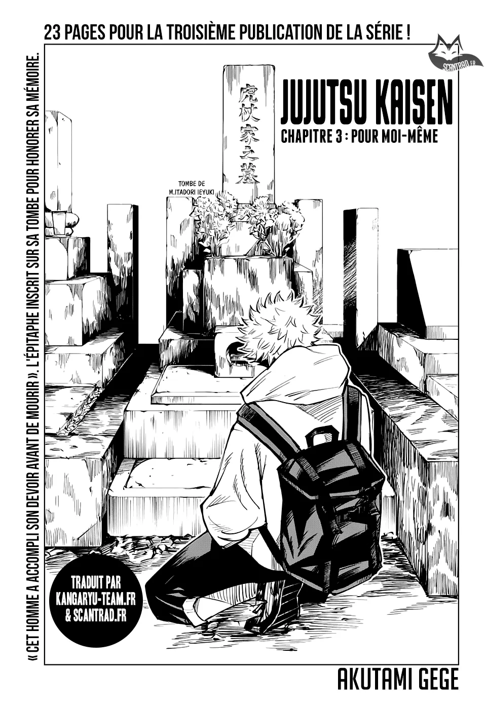 Jujutsu Kaisen - 3 - 6550eda602745.webp