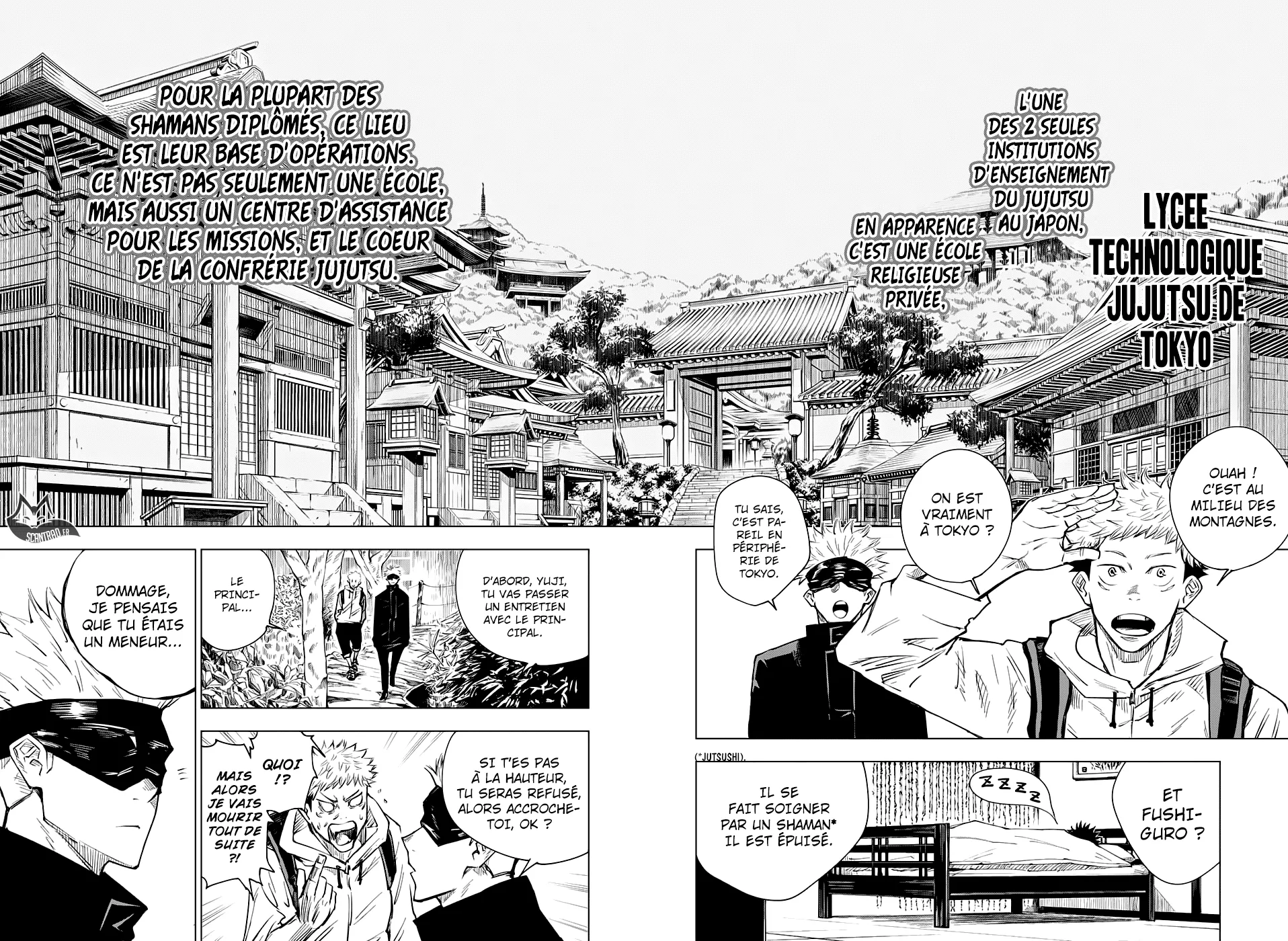 Jujutsu Kaisen - 3 - 6550eda69badf.webp