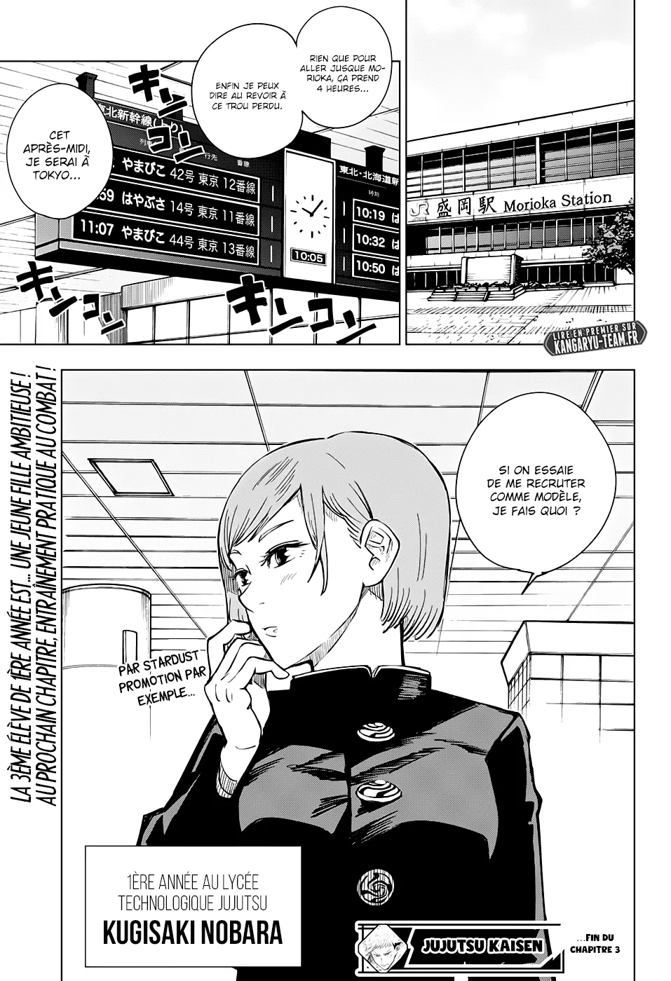 Jujutsu Kaisen - 3 - 6550edacd8157.webp
