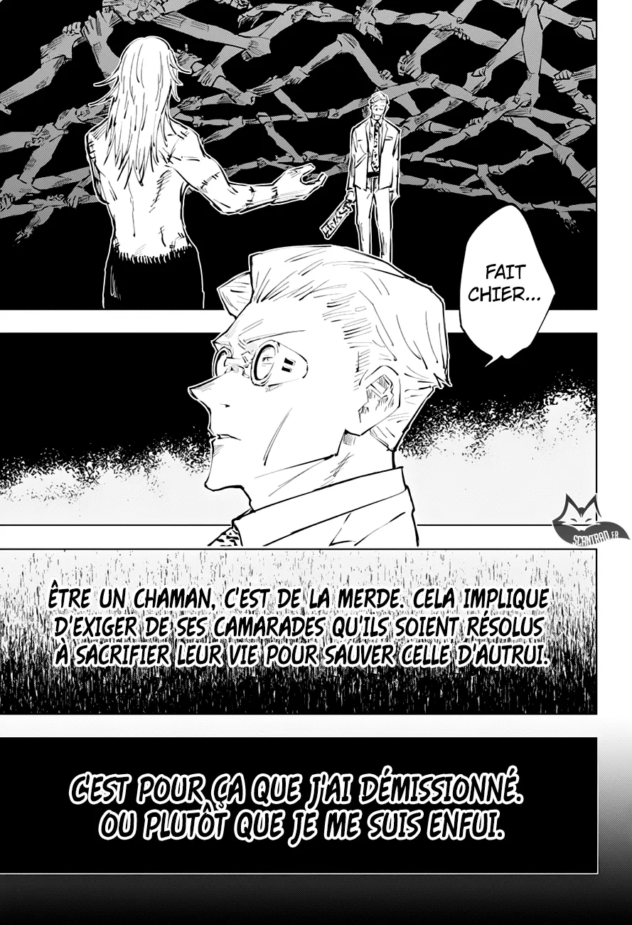 Jujutsu Kaisen - 30 - 6550ee2eac33c.webp