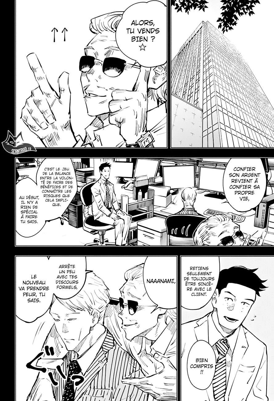 Jujutsu Kaisen - 30 - 6550ee2f6f74b.webp