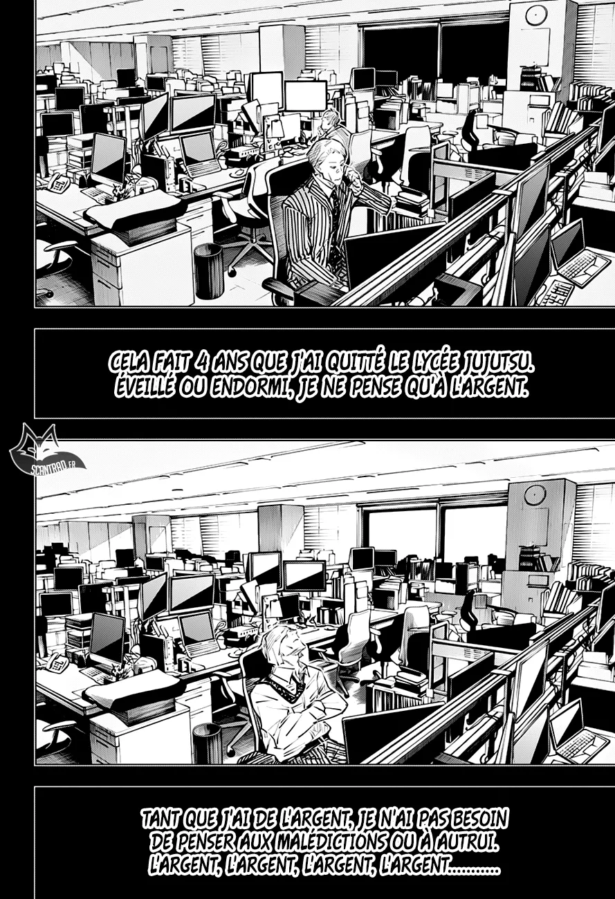 Jujutsu Kaisen - 30 - 6550ee2feeaa2.webp