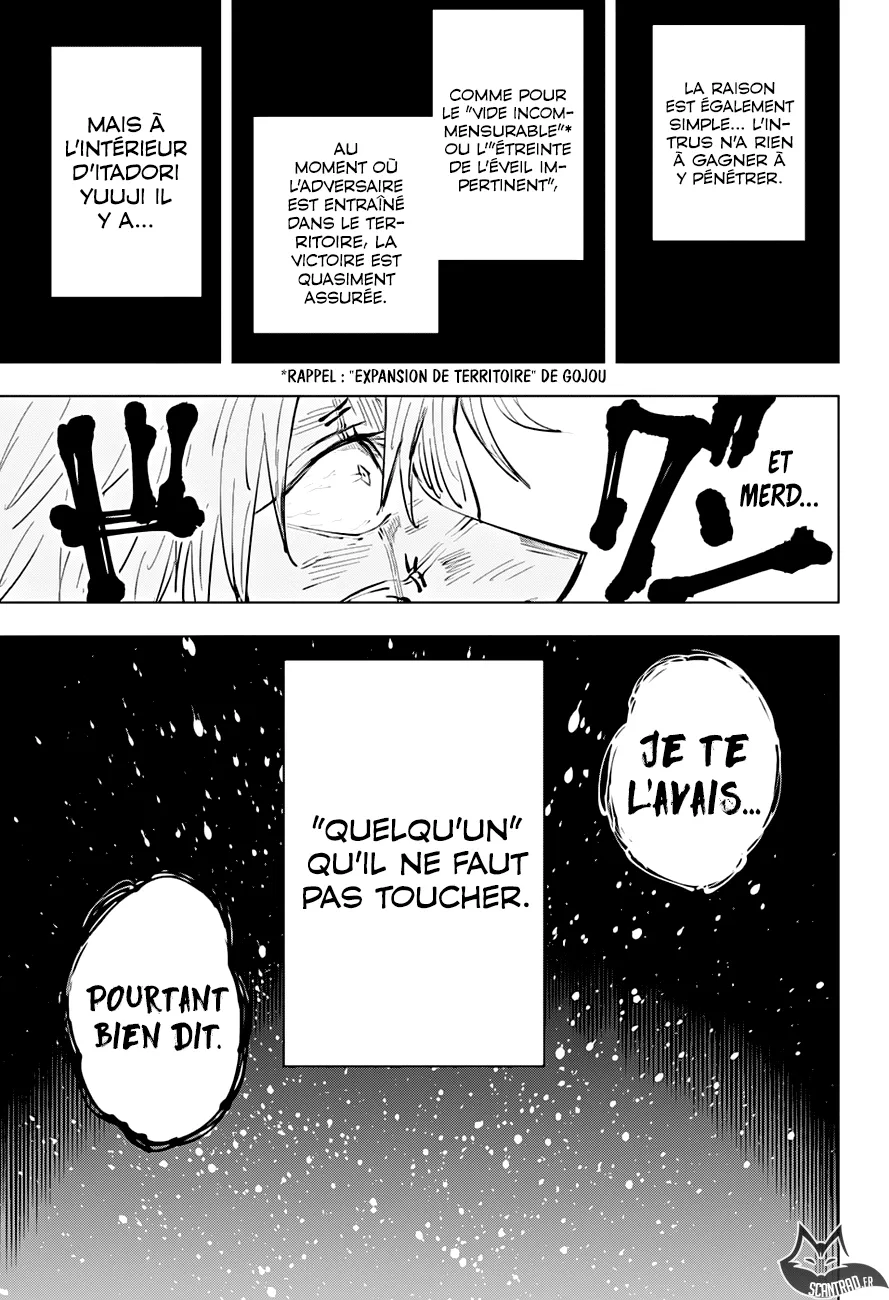 Jujutsu Kaisen - 30 - 6550ee318e33a.webp