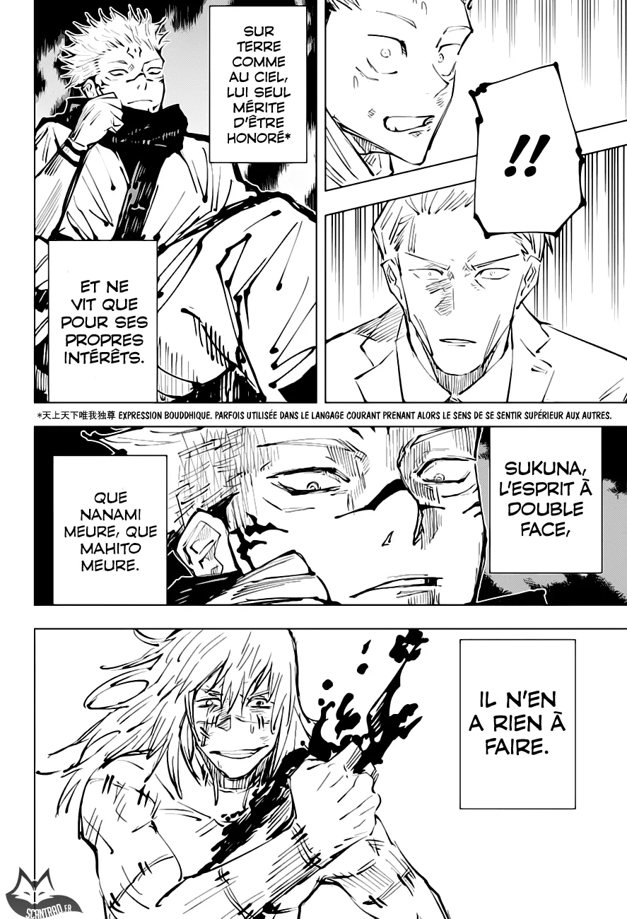 Jujutsu Kaisen - 30 - 6550ee323a326.webp