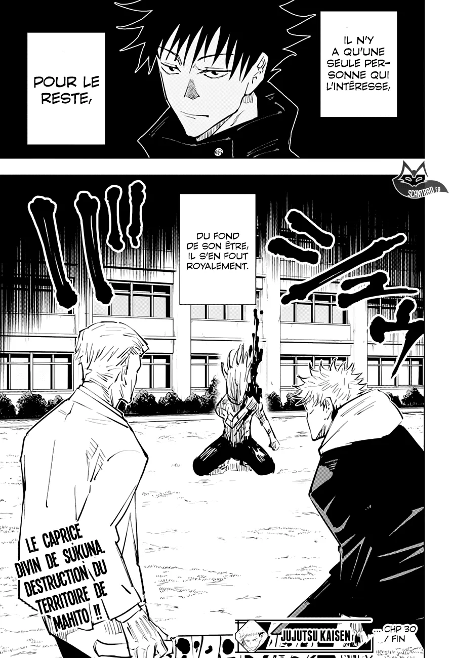 Jujutsu Kaisen - 30 - 6550ee32710d6.webp