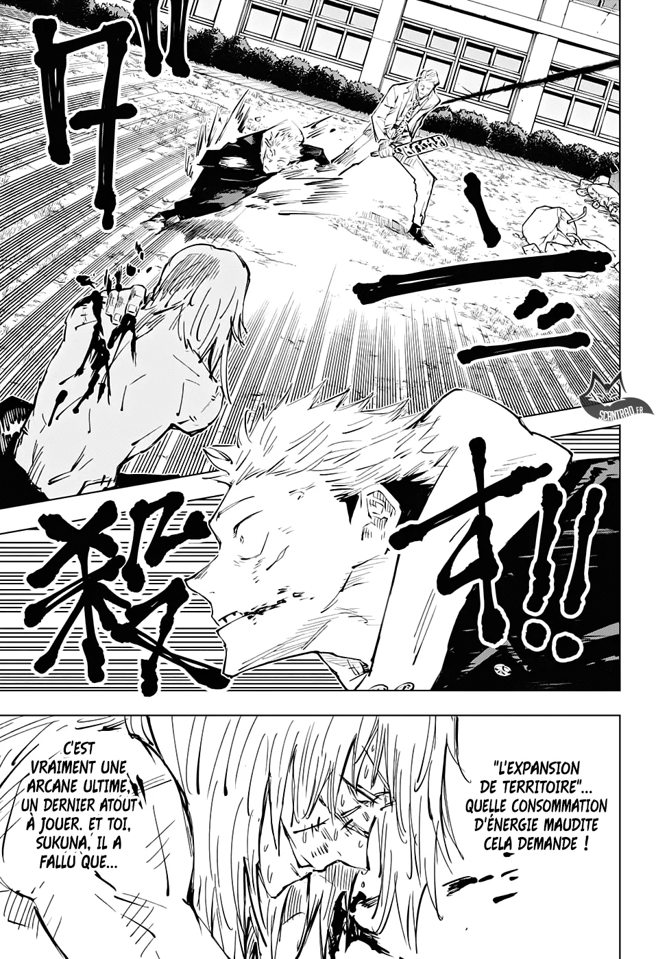 Jujutsu Kaisen - 31 - 6550ee3361bf3.webp