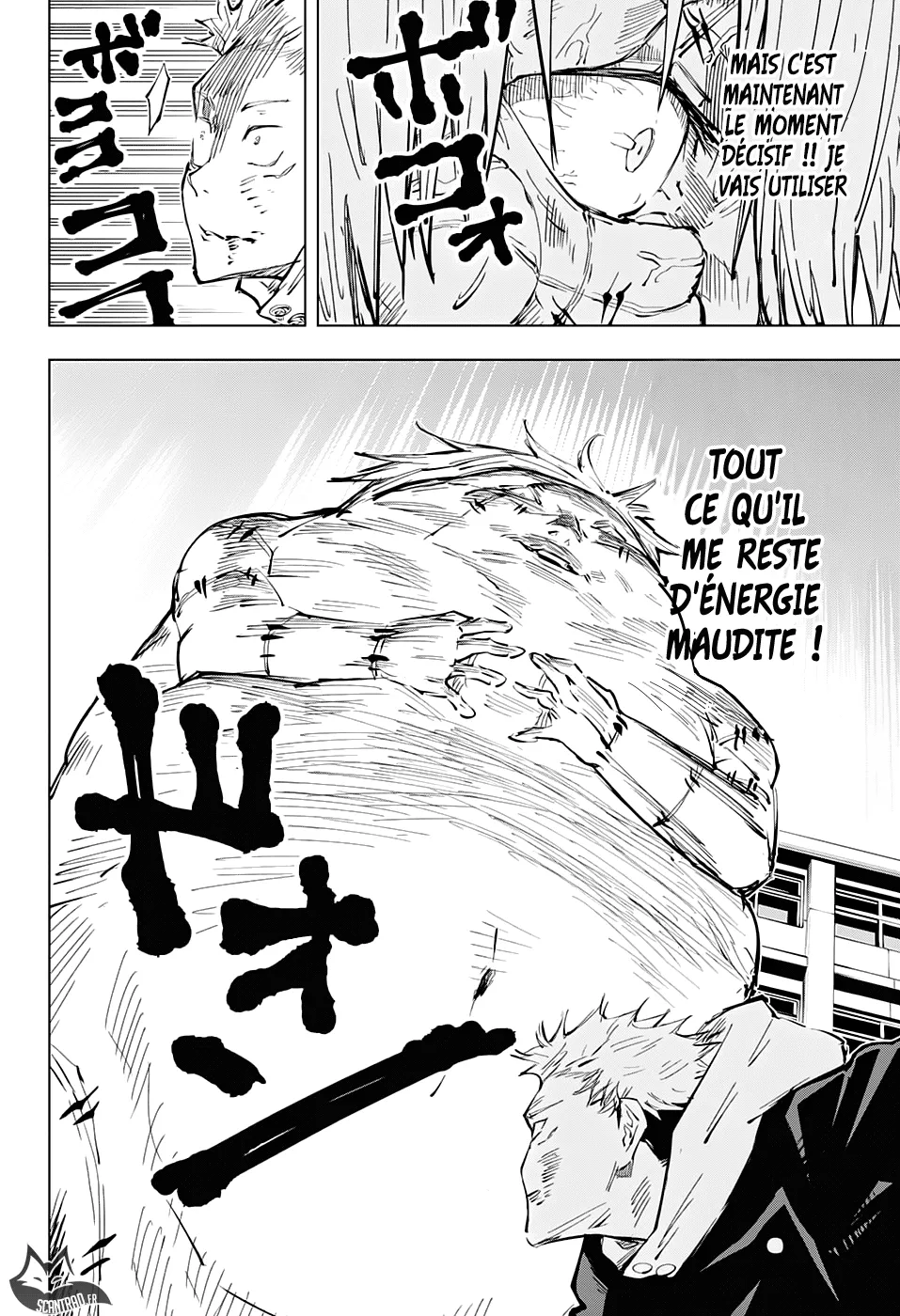 Jujutsu Kaisen - 31 - 6550ee33a63a9.webp