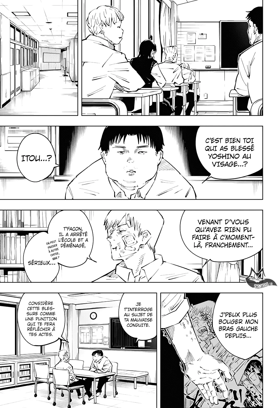 Jujutsu Kaisen - 31 - 6550ee37a3fc7.webp
