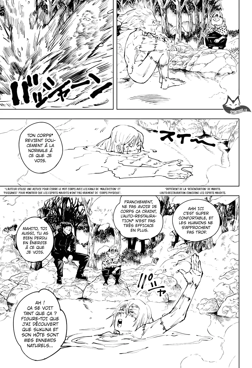 Jujutsu Kaisen - 32 - 6550ee39033b8.webp