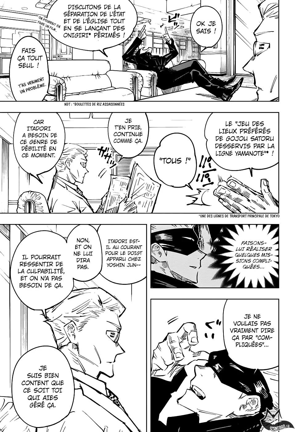 Jujutsu Kaisen - 32 - 6550ee3a235c9.webp