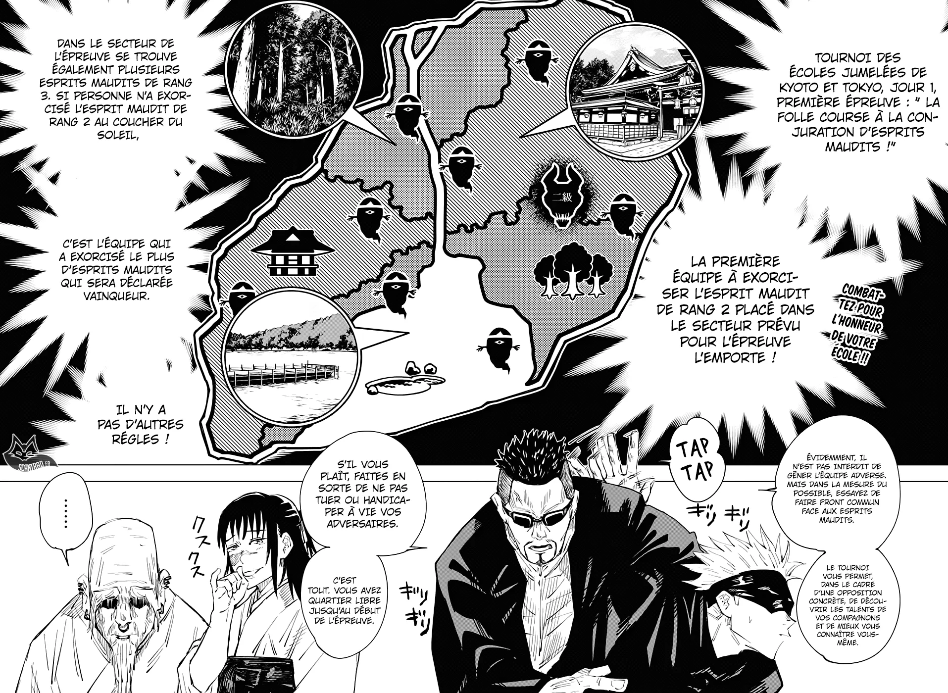 Jujutsu Kaisen - 33 - 6550ee3eea6c2.webp