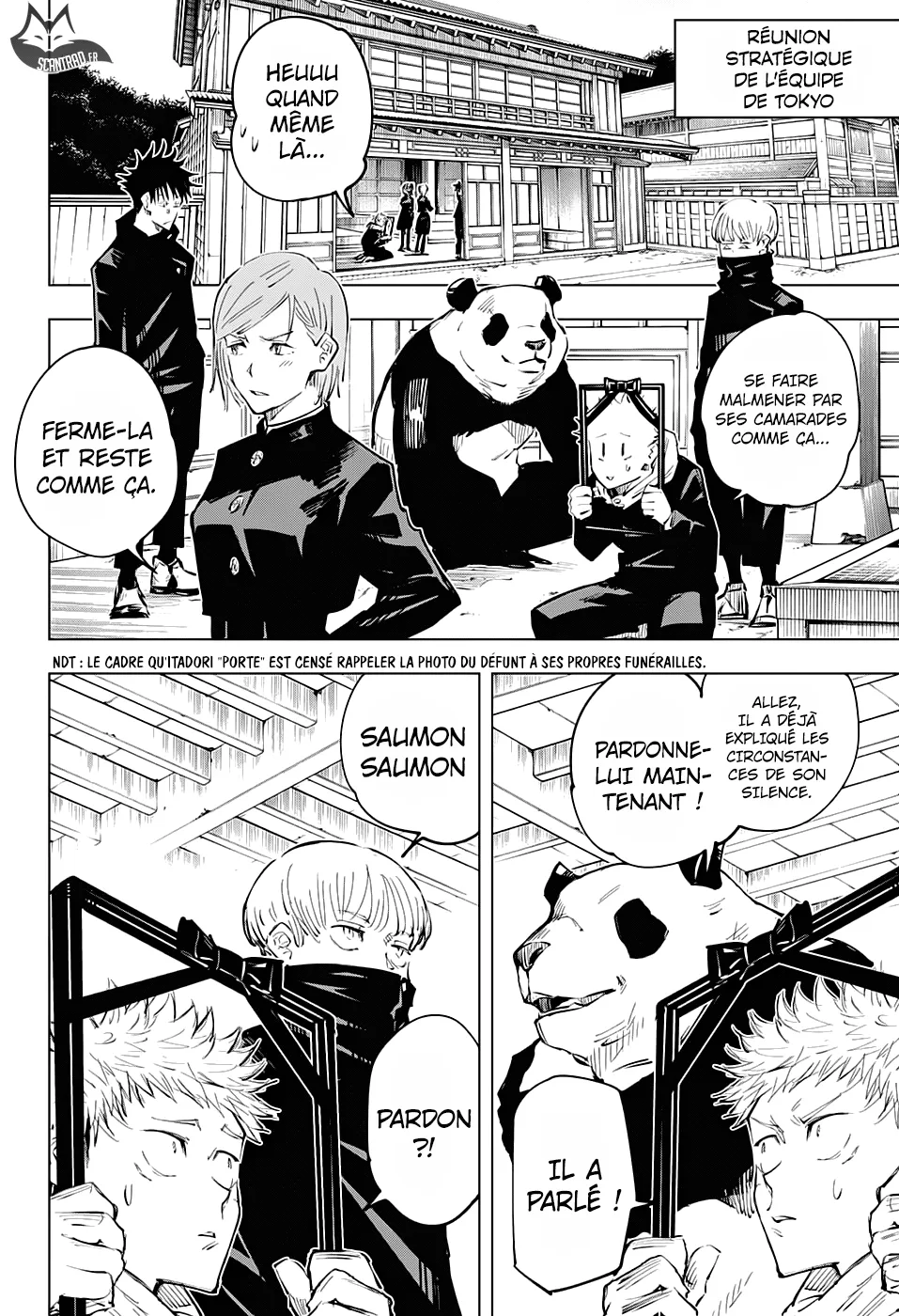 Jujutsu Kaisen - 33 - 6550ee3f43515.webp