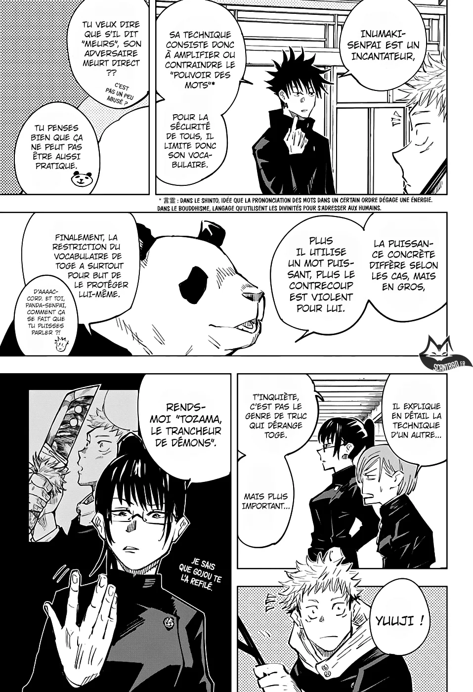 Jujutsu Kaisen - 33 - 6550ee3f7f8b8.webp