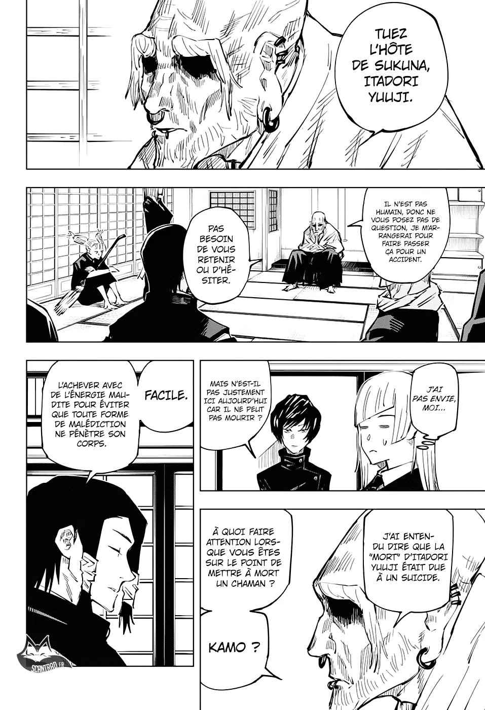 Jujutsu Kaisen - 33 - 6550ee40431ca.webp
