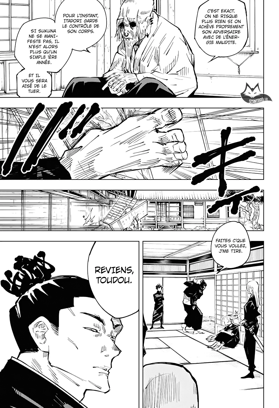 Jujutsu Kaisen - 33 - 6550ee4086deb.webp