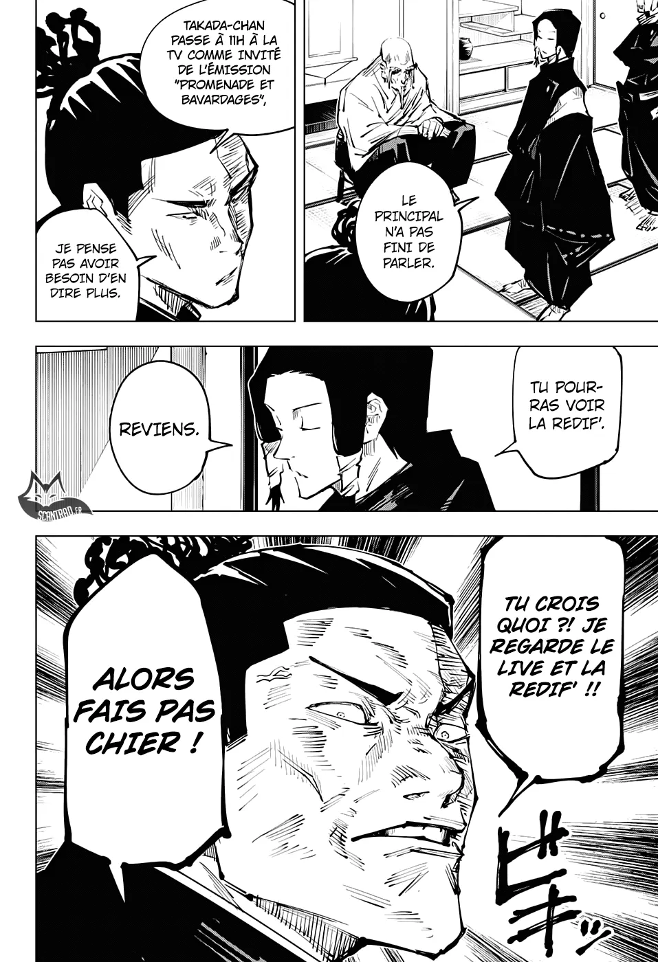 Jujutsu Kaisen - 33 - 6550ee40cc52d.webp