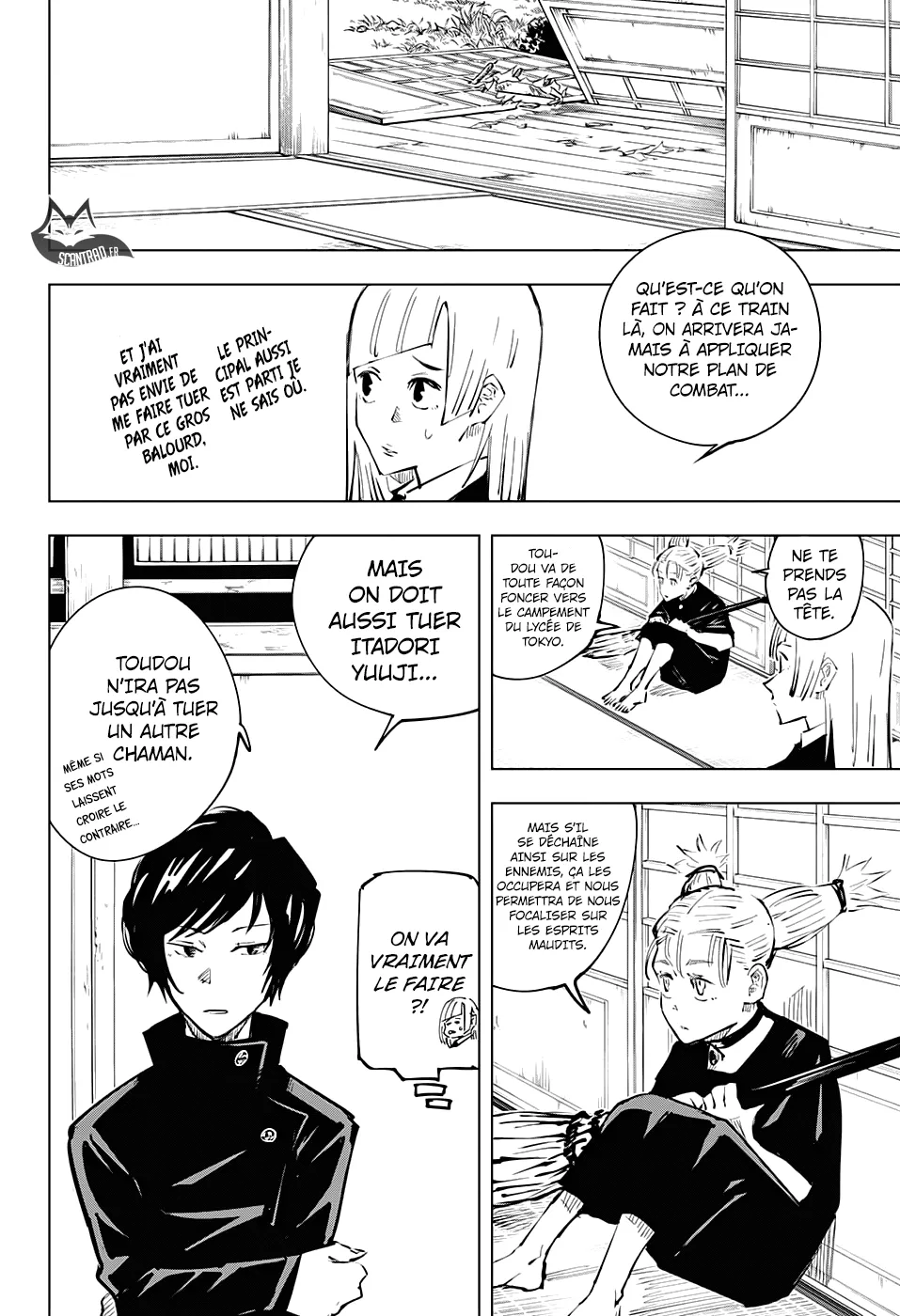 Jujutsu Kaisen - 33 - 6550ee4162e9f.webp