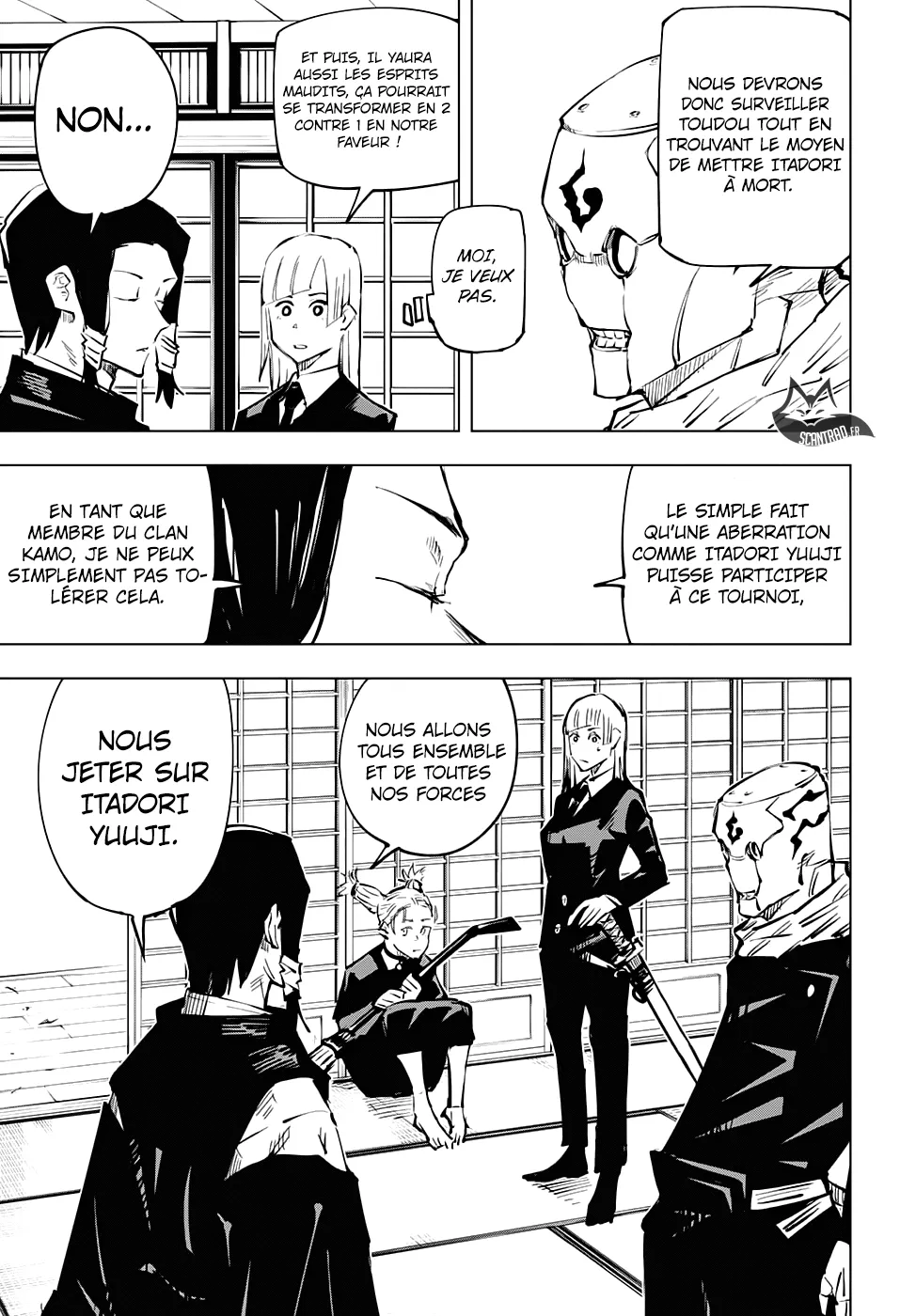 Jujutsu Kaisen - 33 - 6550ee419d5f7.webp