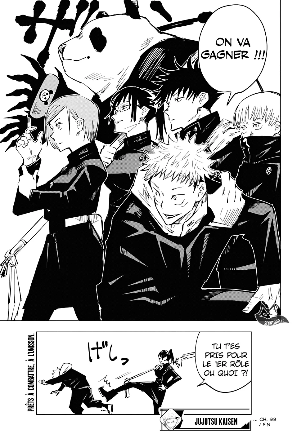 Jujutsu Kaisen - 33 - 6550ee433c773.webp