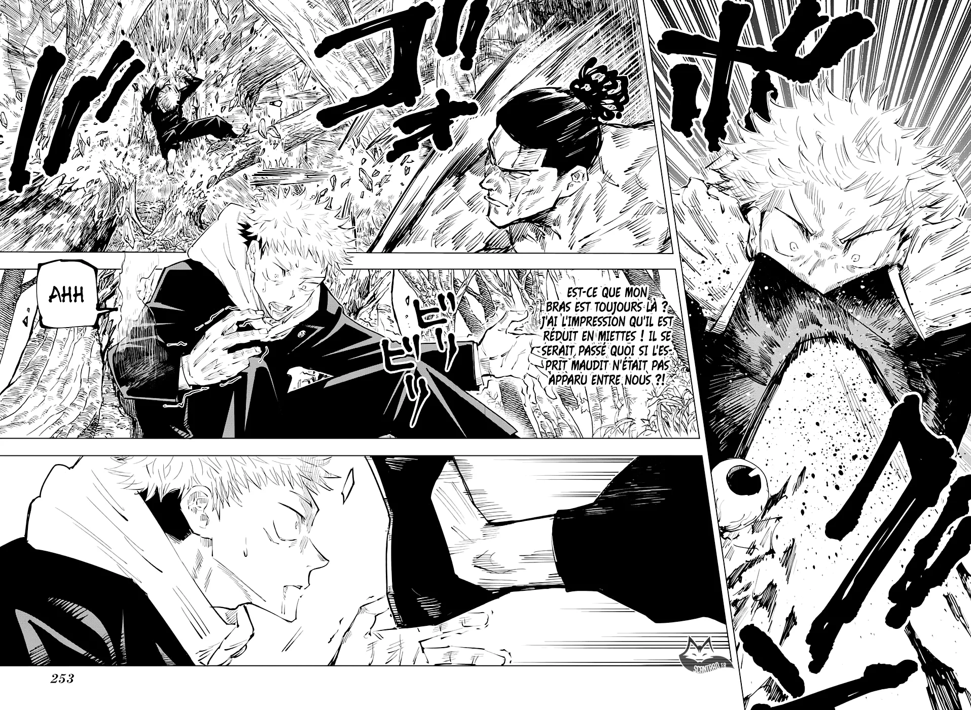 Jujutsu Kaisen - 34 - 6550ee4747443.webp