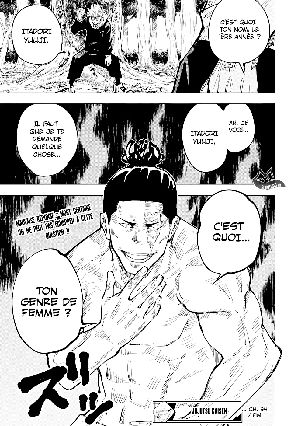 Jujutsu Kaisen - 34 - 6550ee487c905.webp