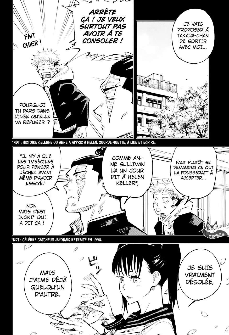 Jujutsu Kaisen - 35 - 6550ee49750f5.webp