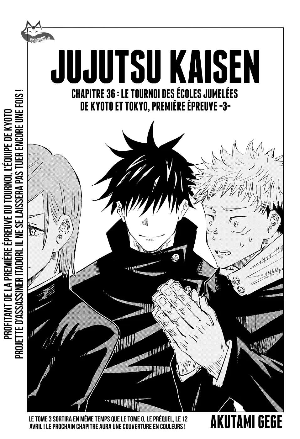 Jujutsu Kaisen - 36 - 6550ee4e09a3a.webp