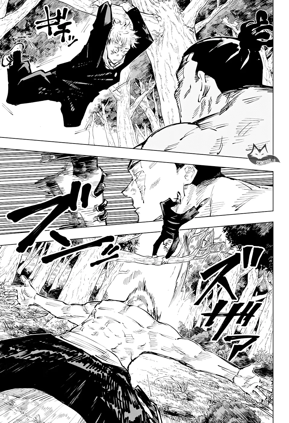 Jujutsu Kaisen - 36 - 6550ee50d3506.webp