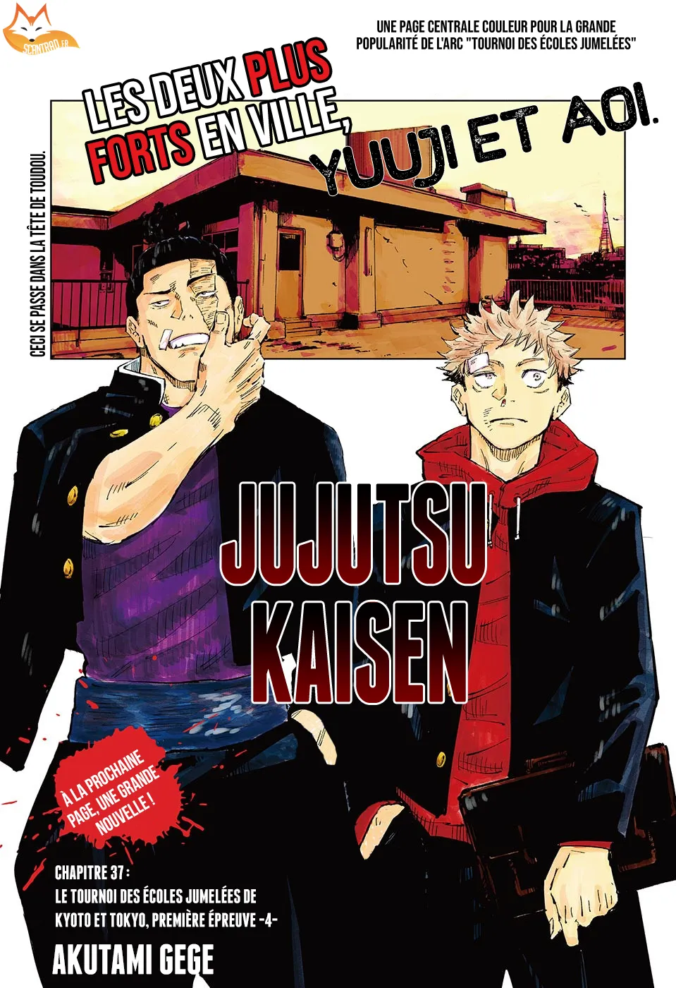 Jujutsu Kaisen - 37 - 6550ee53228dc.webp
