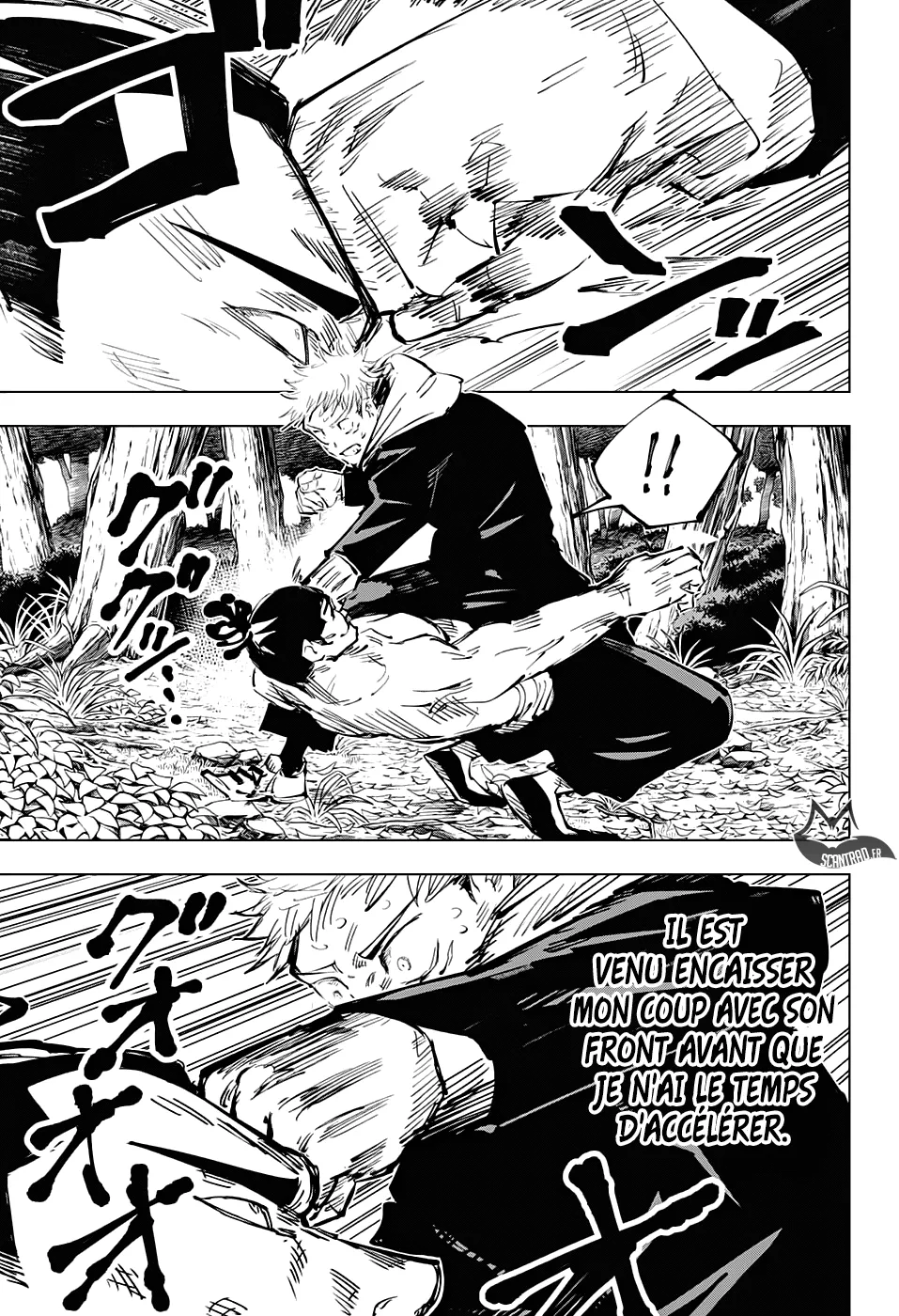 Jujutsu Kaisen - 37 - 6550ee54784fb.webp