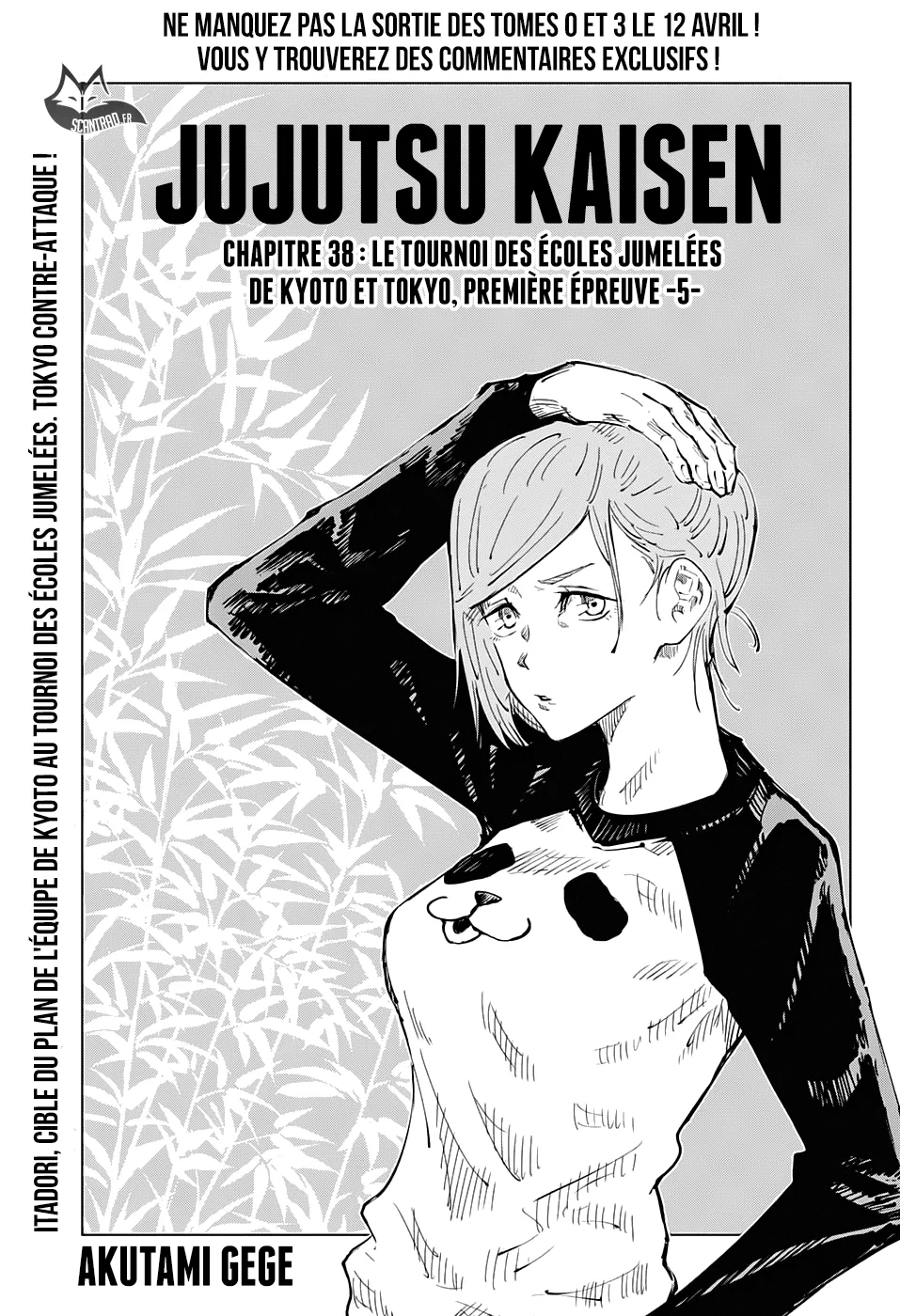Jujutsu Kaisen - 38 - 6550ee58ee317.webp