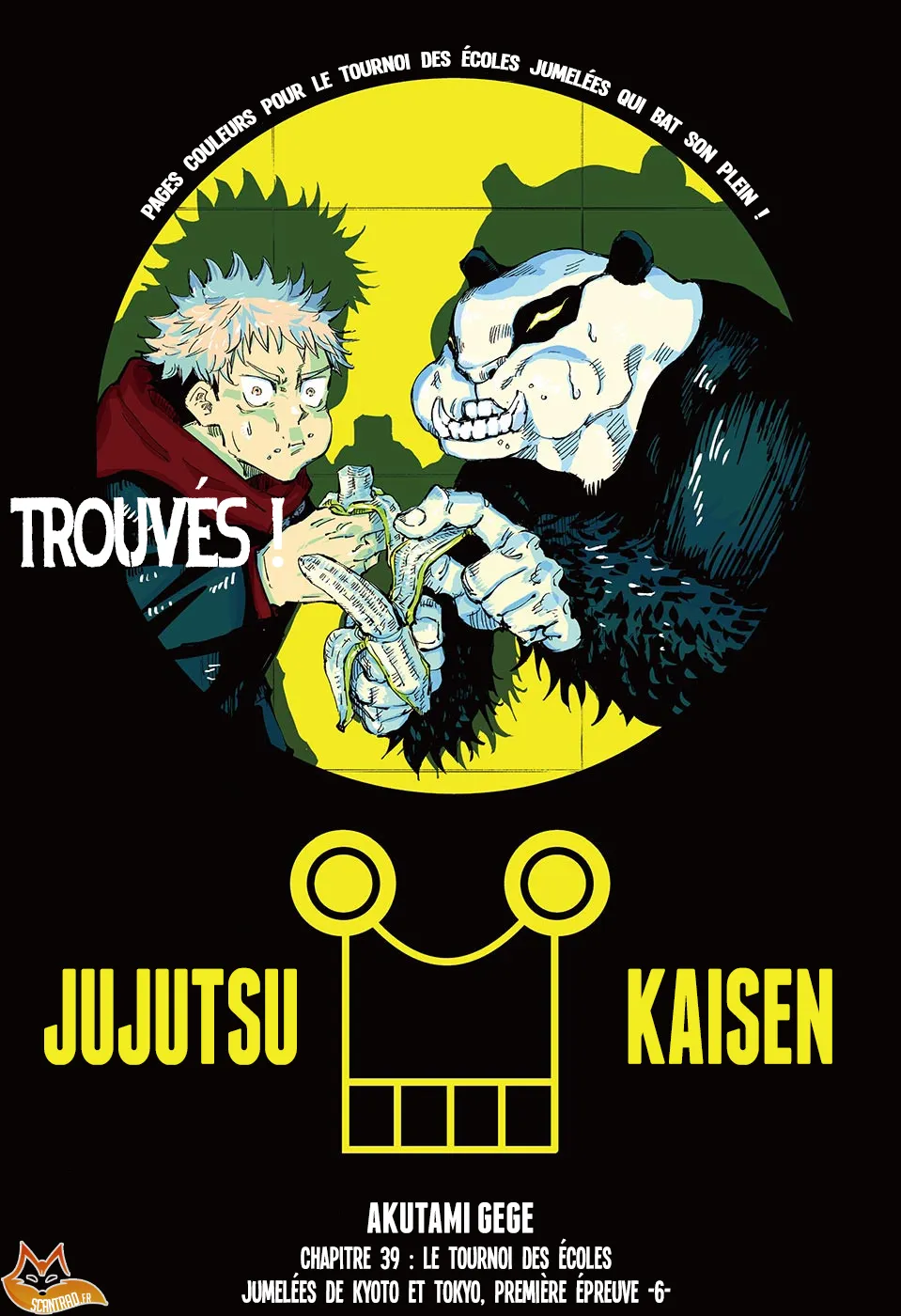 Jujutsu Kaisen - 39 - 6550ee5e42a6c.webp