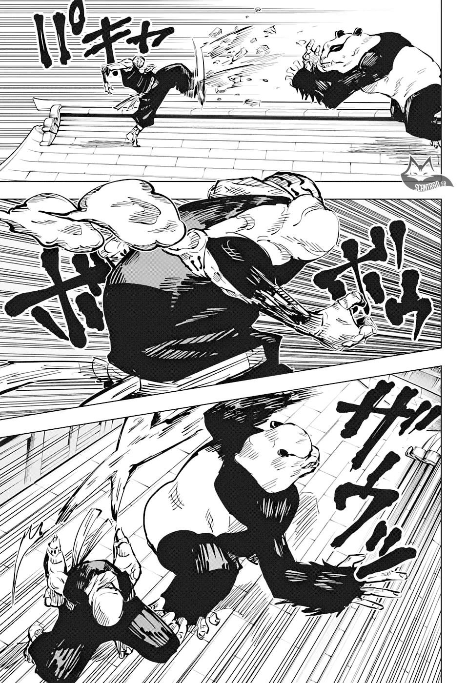 Jujutsu Kaisen - 39 - 6550ee611c27c.webp
