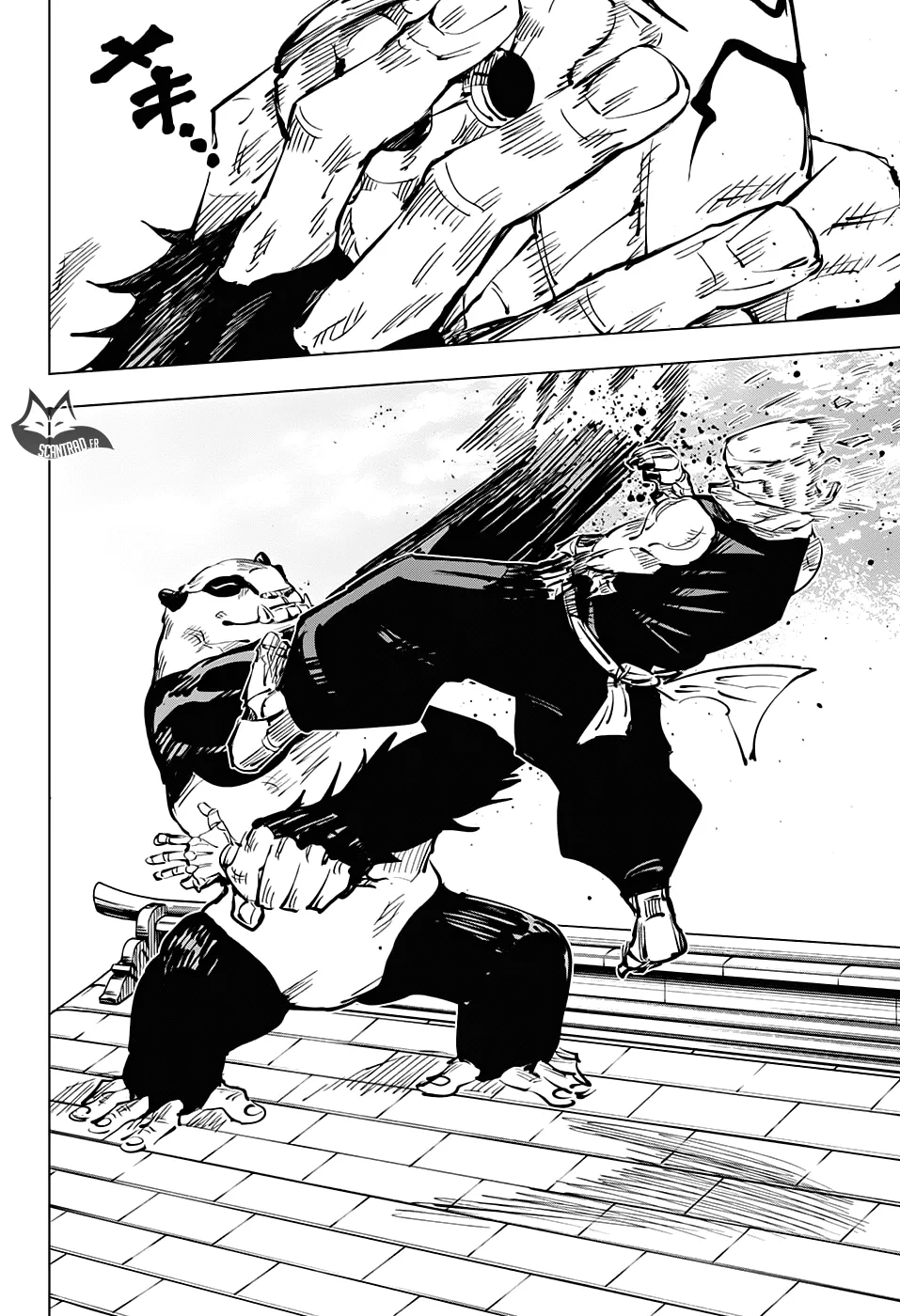 Jujutsu Kaisen - 39 - 6550ee61dad9f.webp