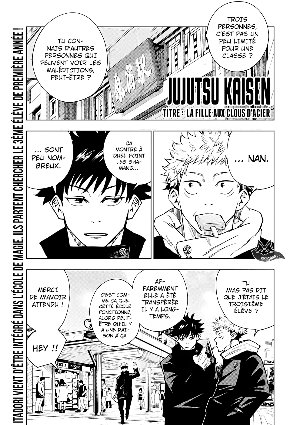 Jujutsu Kaisen - 4 - 6550edad78fa7.webp