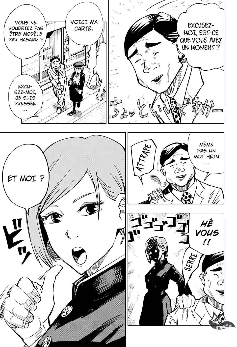 Jujutsu Kaisen - 4 - 6550edae2bedf.webp