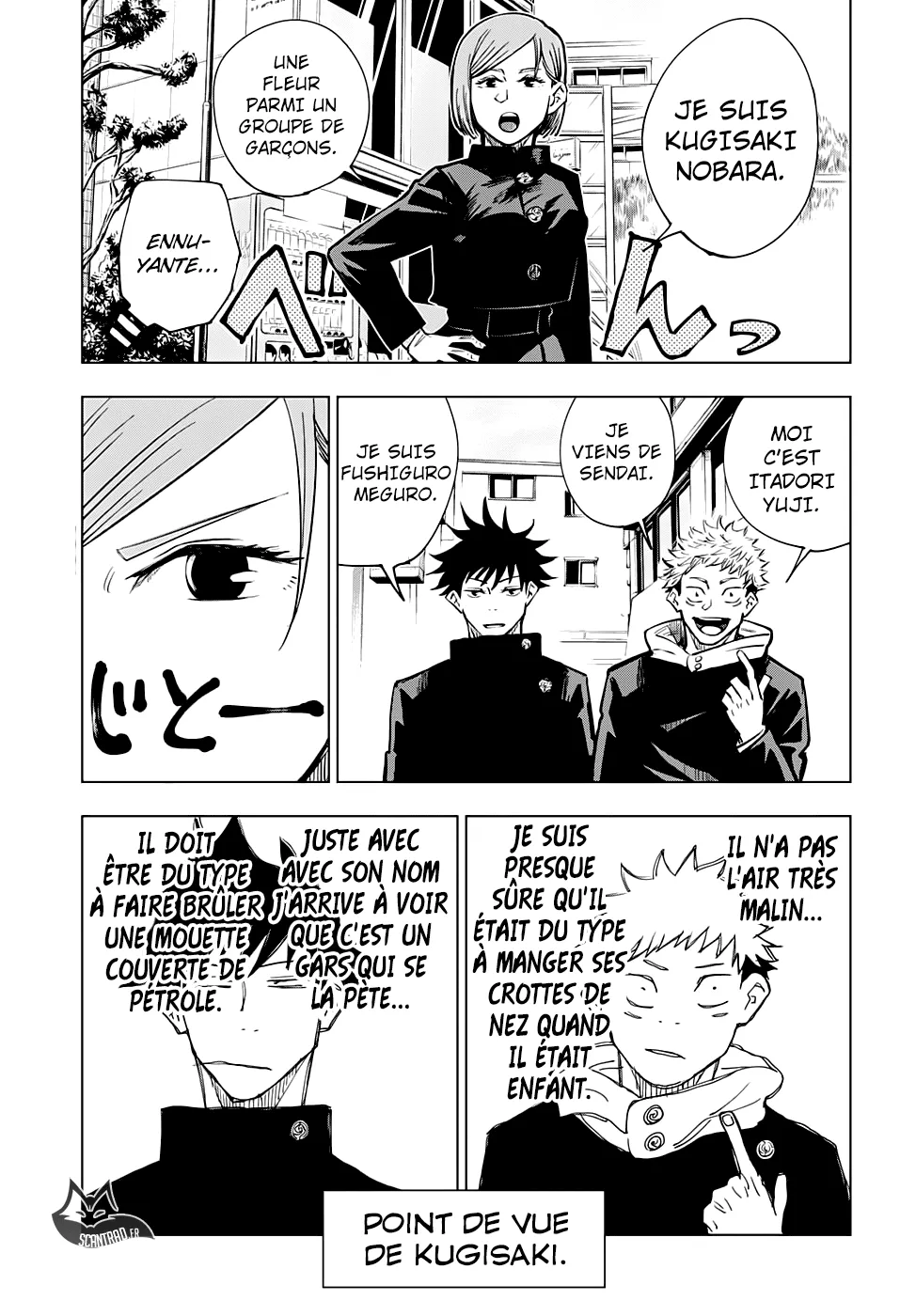 Jujutsu Kaisen - 4 - 6550edaec9301.webp