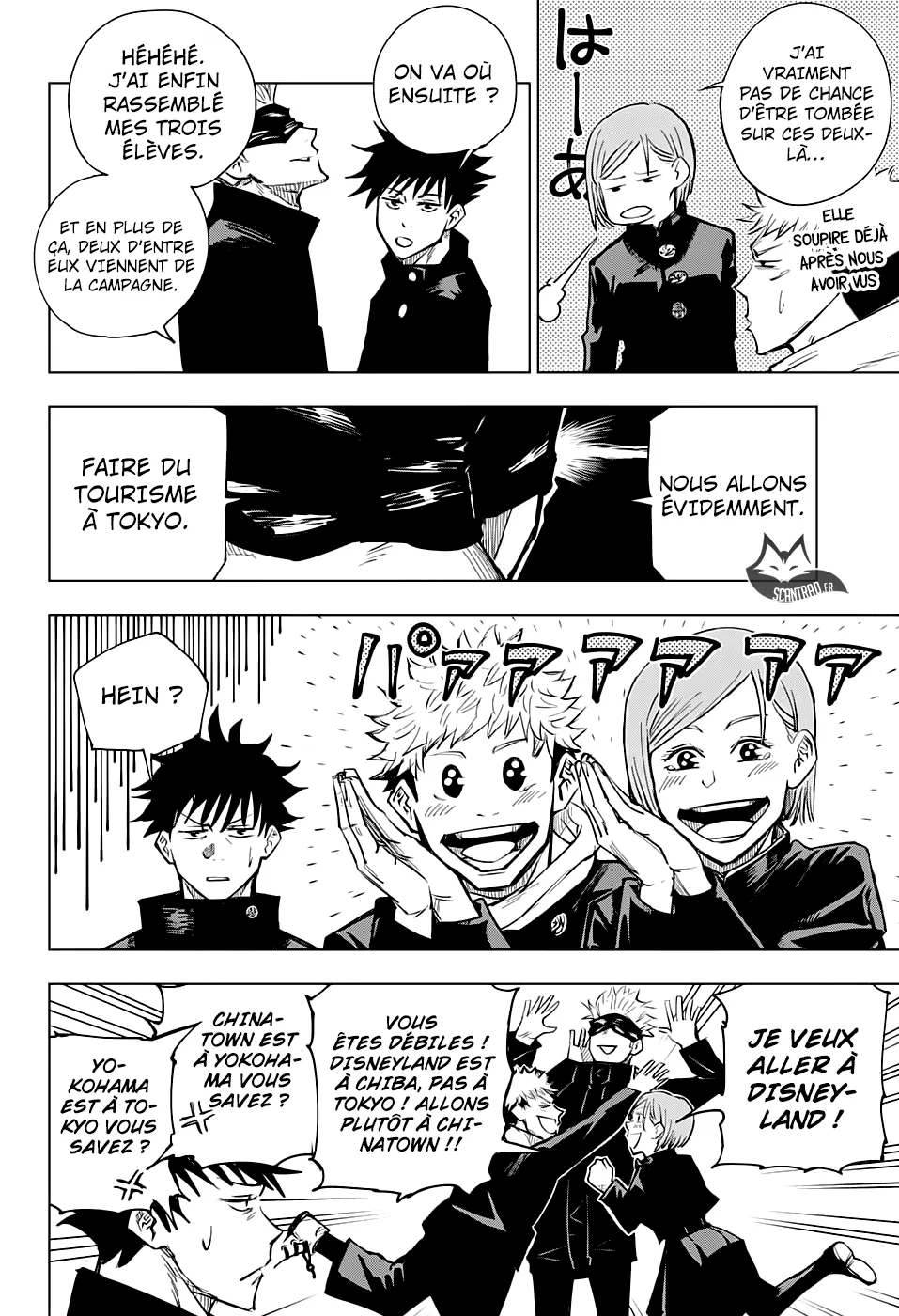 Jujutsu Kaisen - 4 - 6550edaf2e9d5.webp