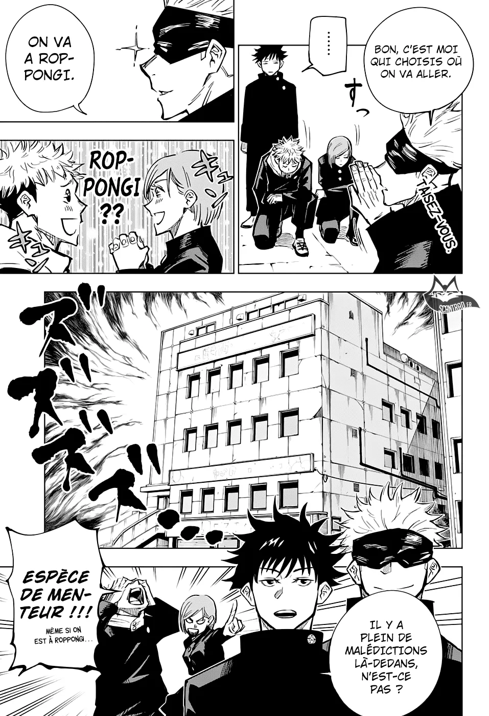Jujutsu Kaisen - 4 - 6550edaf86c14.webp