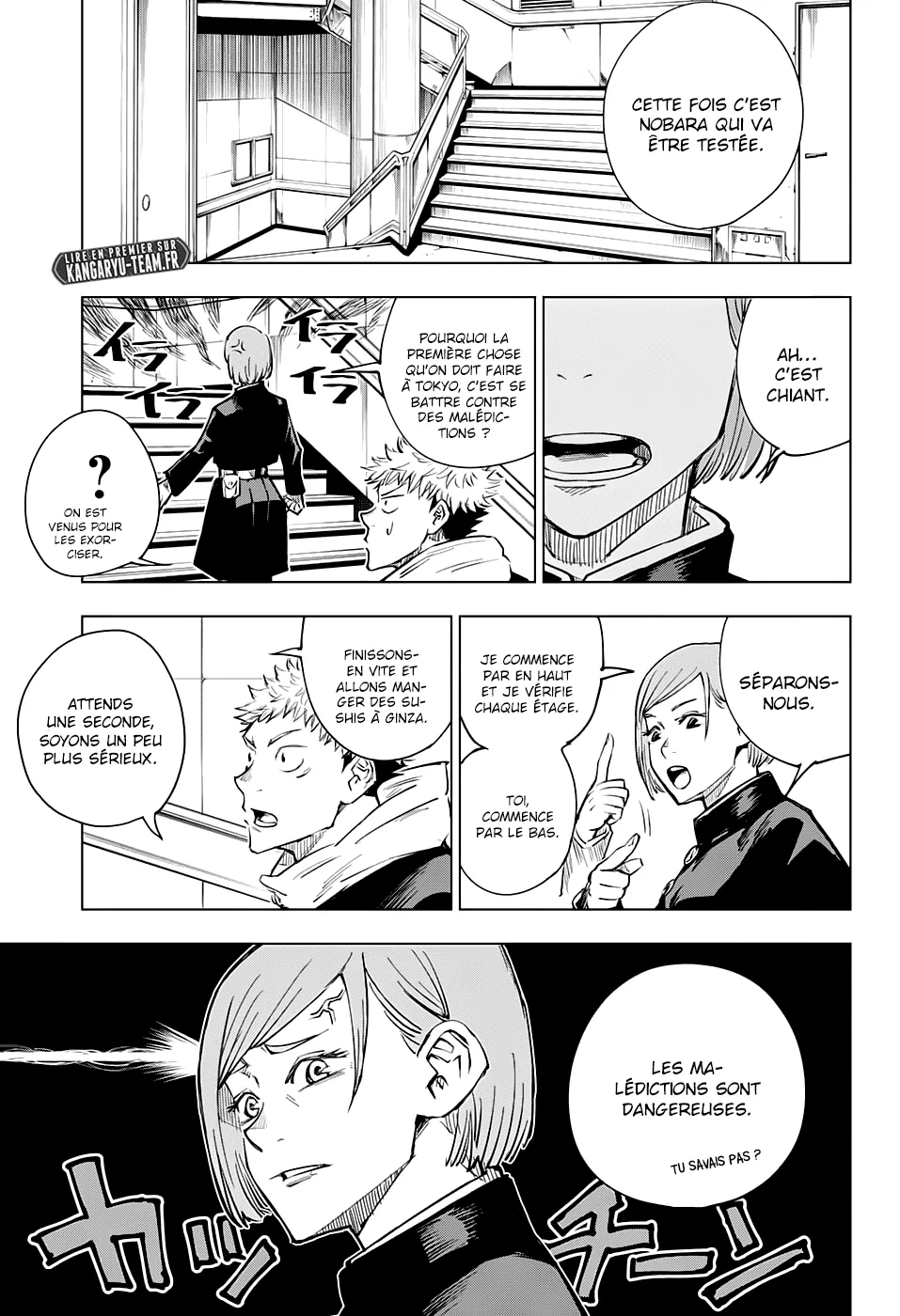 Jujutsu Kaisen - 4 - 6550edb0c1b6b.webp