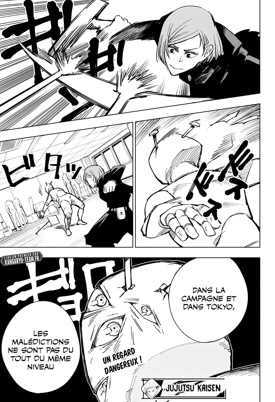 Jujutsu Kaisen - 4 - 6550edb2c0735.webp