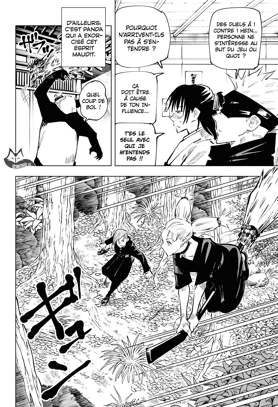 Jujutsu Kaisen - 40 - 6550ee672664d.webp
