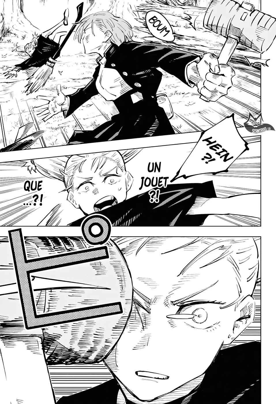 Jujutsu Kaisen - 41 - 6550ee6c4afb4.webp