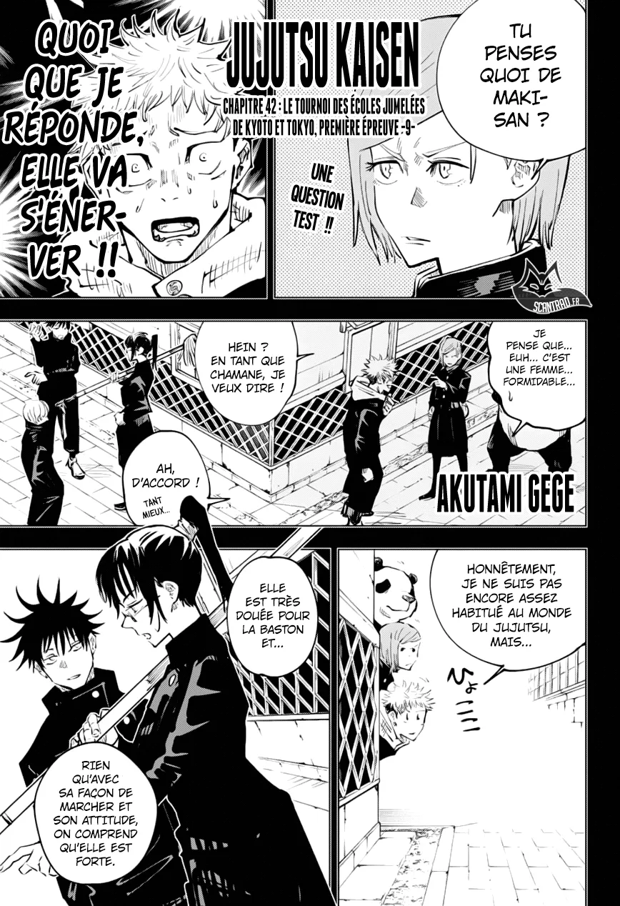 Jujutsu Kaisen - 42 - 6550ee6e7434c.webp