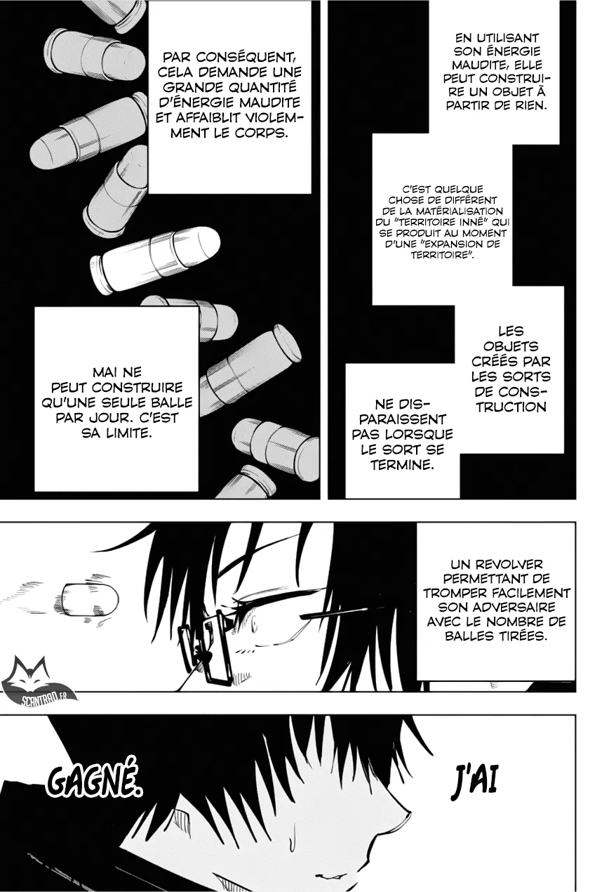 Jujutsu Kaisen - 42 - 6550ee7135b0e.webp