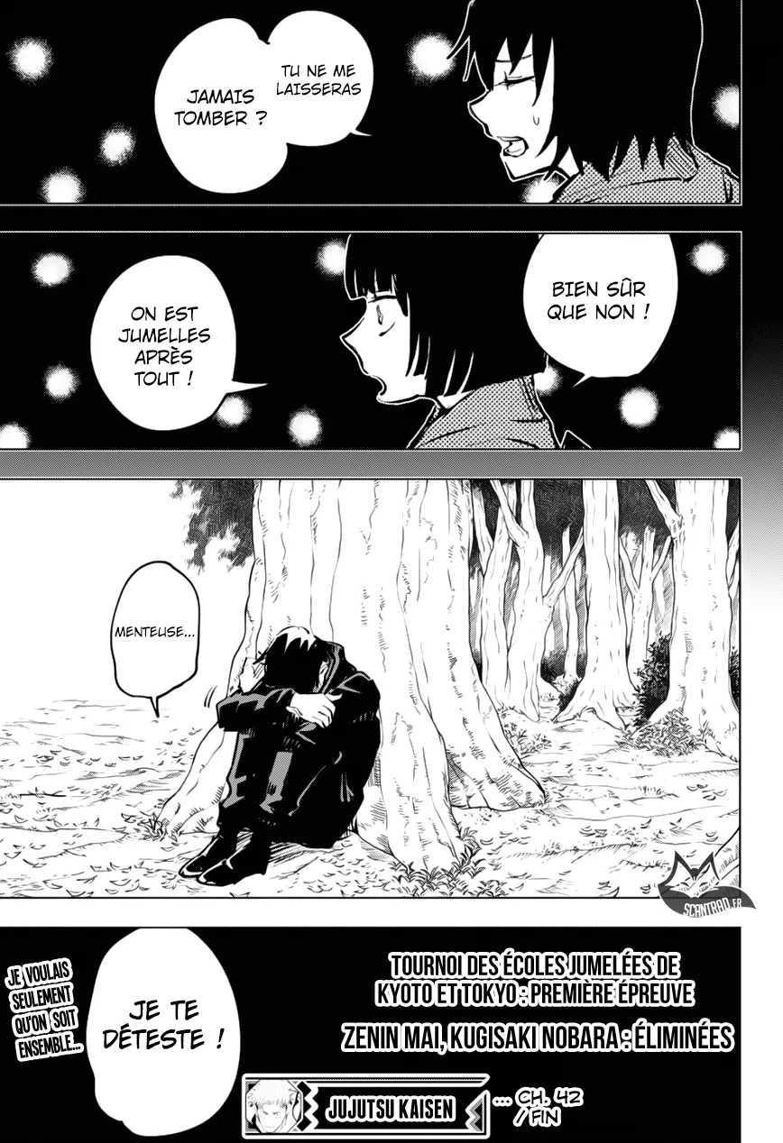Jujutsu Kaisen - 42 - 6550ee72799b6.webp