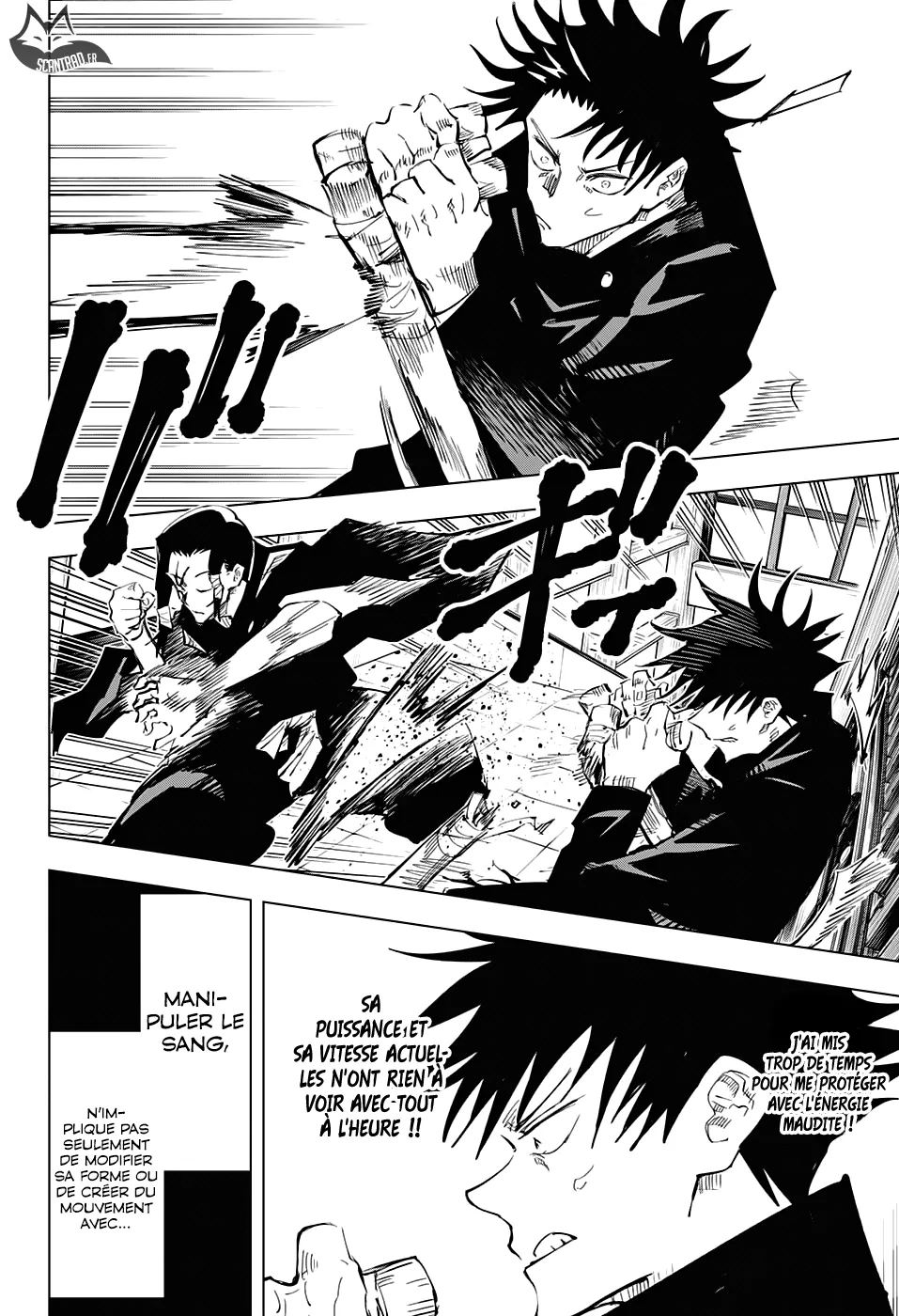 Jujutsu Kaisen - 43 - 6550ee74986f8.webp